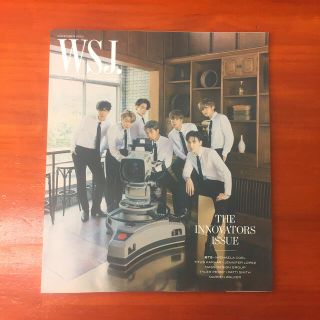 【未読品】WSJ 2020年11月号　 BTS ver.(音楽/芸能)