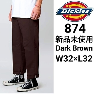 ディッキーズ(Dickies)の新品未使用 ディッキーズ ワークパンツ ダークブラウン 874 DB 32×32(ワークパンツ/カーゴパンツ)