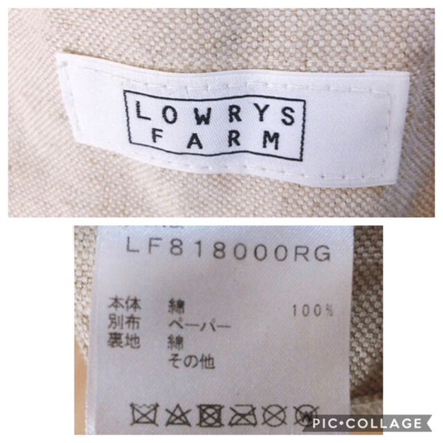 LOWRYS FARM(ローリーズファーム)のローリーズファーム　ショルダーバッグ レディースのバッグ(ショルダーバッグ)の商品写真