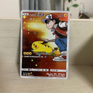 ポケモン(ポケモン)のレッドのピカチュウ PROMO 4枚セット(シングルカード)