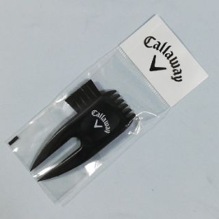 キャロウェイ(Callaway)の【Callaway】ゴルフクラブ用ブラシ/フォーク(一体型）新品・未使用品(その他)