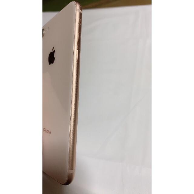 iPhone 256GB GOLD