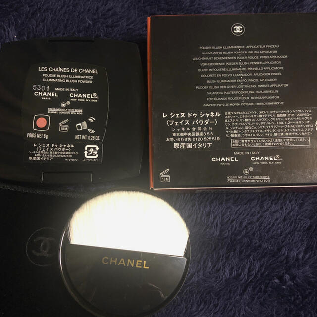 【美品】【CHANEL】【限定】チーク 1