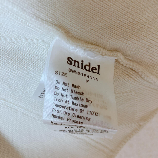 SNIDEL(スナイデル)のsnidel ニットフレアスカート レディースのスカート(ミニスカート)の商品写真