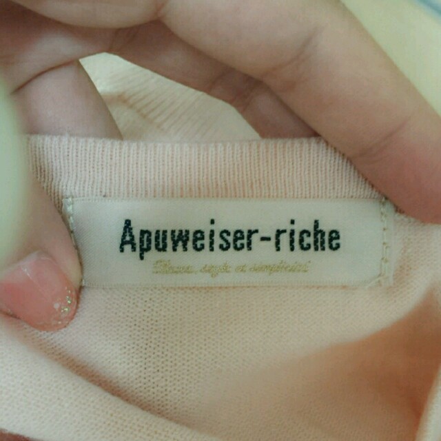 Apuweiser-riche(アプワイザーリッシェ)のアプワイザーリッシェのアンサンブル♥ レディースのトップス(アンサンブル)の商品写真