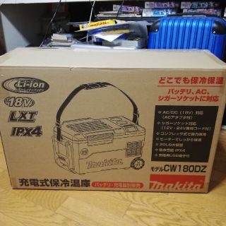 マキタ(Makita)の新品 マキタ 18V 充電式保冷温庫 CW180DZ(冷蔵庫)