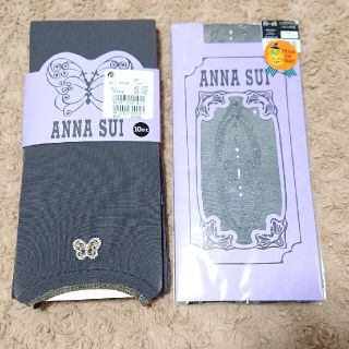 アナスイ(ANNA SUI)の《未使用》ANNA SUI ハイソックス & レギンス10分丈(レギンス/スパッツ)