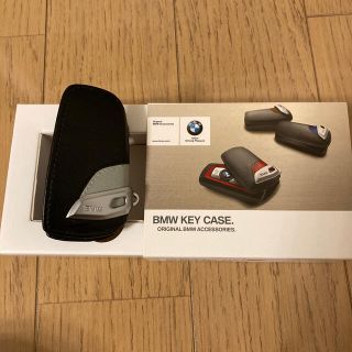 ビーエムダブリュー(BMW)の【未使用】BMW 純正　本革キーケース　グレー(車内アクセサリ)