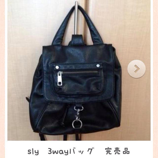 SLY - 値下げ➕交渉します‼︎sly3way