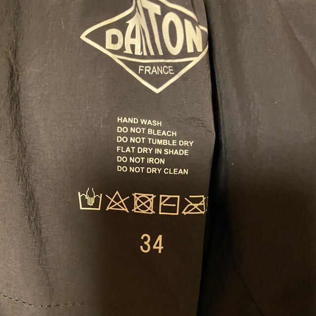 DANTON(ダントン)のダントン　34 【最終値下げ】 レディースのジャケット/アウター(ダウンジャケット)の商品写真