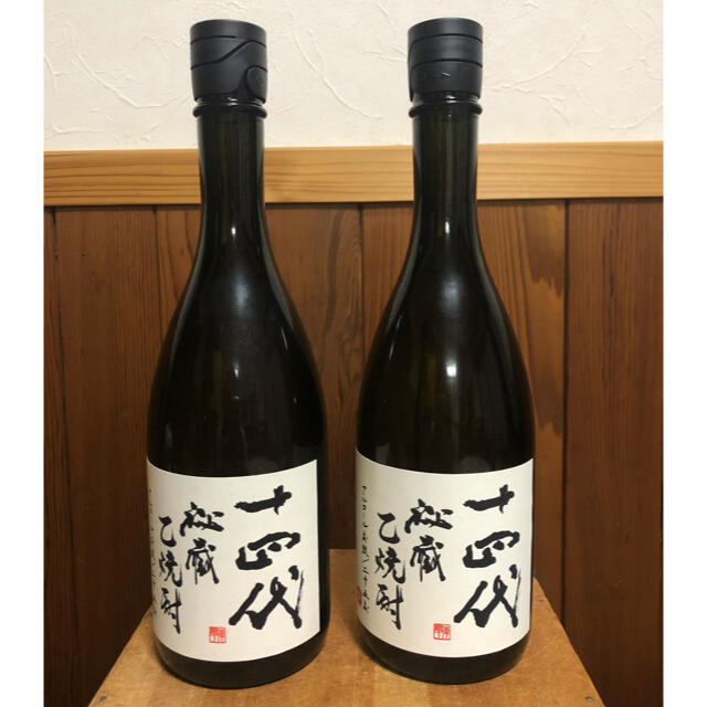 GINGER掲載商品】 高木酒造 十四代秘蔵乙焼酎720ml 焼酎 - spektakel.la