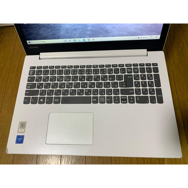 lenovoノートパソコン ideapad 330 office付 1