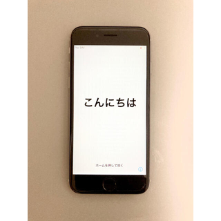 アップル(Apple)の 即日発送可❗️I phone6s ブラック　32GB(スマートフォン本体)