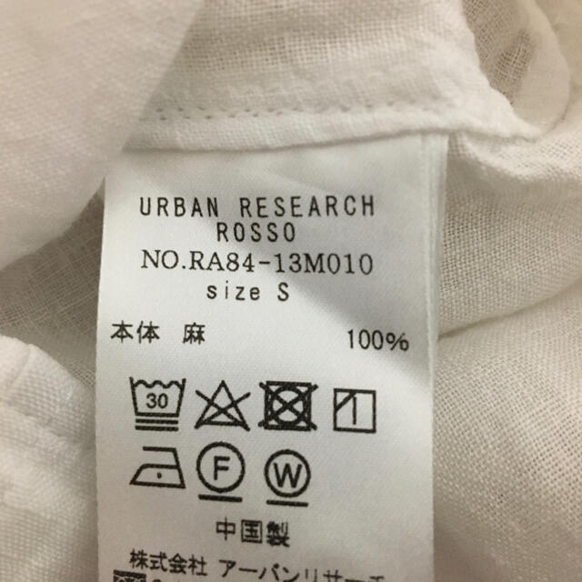 URBAN RESEARCH ROSSO(アーバンリサーチロッソ)のURBAN RESEARCH  ROSSO/アーバンリサーチ リネンシャツ メンズのトップス(シャツ)の商品写真