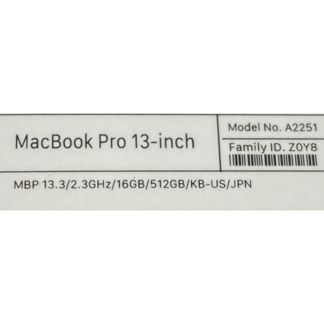 最安値格安 Mac (Apple) - 13インチ MacBook Pro 2020の通販 by プルファマ's shop｜マックならラクマ 格安最安値