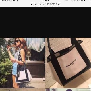 Balenciaga - バレンシアガ Sサイズ♡キャンバストートの通販 by mht