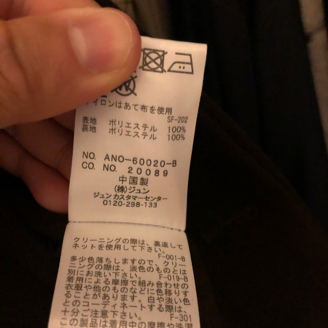 JUNRED - Rさん様専用 ドルマンステンカラーオーバーコートの通販 by