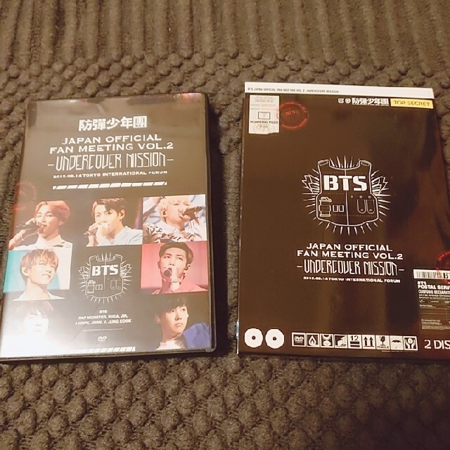 BTS 2015 日本 ペンミ vol.2 2枚セット