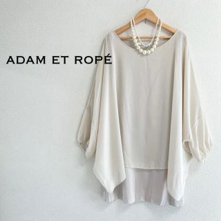 アダムエロぺ(Adam et Rope')の【アダムエロペ】超美品❁︎ドルマンブラウス/プルオーバー(シャツ/ブラウス(長袖/七分))