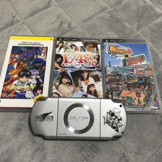 プレイステーションポータブル(PlayStation Portable)のPSP2000 FF クライシスコア　限定版　本体のみ　おまけソフト(携帯用ゲーム機本体)