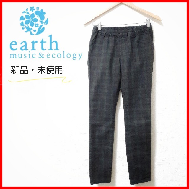 earth music & ecology(アースミュージックアンドエコロジー)のレディース パンツ  チェック  紺 ボトムス　ズボン　ジーンズ　ブラックウォッ レディースのパンツ(スキニーパンツ)の商品写真