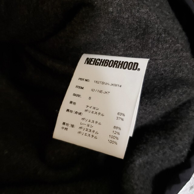 NEIGHBORHOOD(ネイバーフッド)のNEIGHBORHOOD　ID / NE - JKT コーチジャケット　 メンズのジャケット/アウター(ナイロンジャケット)の商品写真