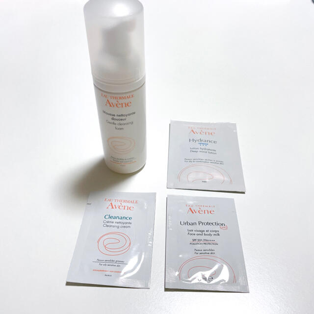 Avene(アベンヌ)のアベンヌ　サンプルセット コスメ/美容のキット/セット(サンプル/トライアルキット)の商品写真