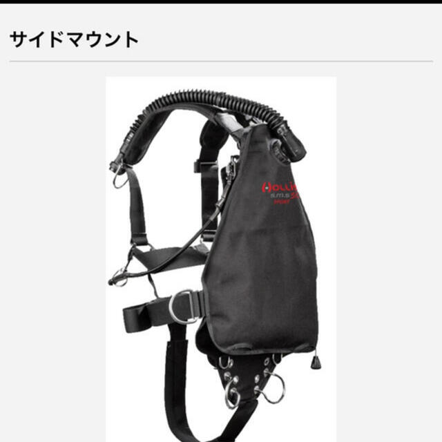 サイドマウントBCD ホリス　美品