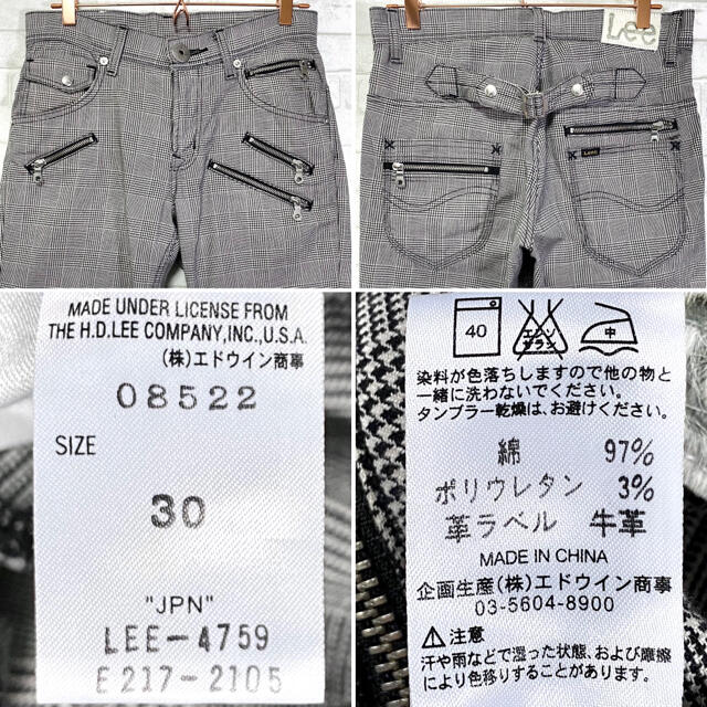 Lee(リー)のLee COWBOY リー カウボーイ ストレッチパンツ 7ポケット W30 メンズのパンツ(ワークパンツ/カーゴパンツ)の商品写真