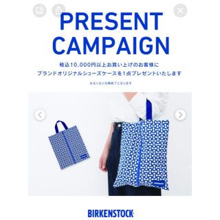 ビルケンシュトック(BIRKENSTOCK)のかにクリーム様専用♡(その他)