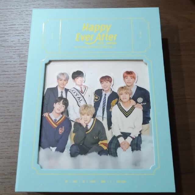 BTS ペンミ DVD HAPPY EVER AFTER ハッピーエバーアフター