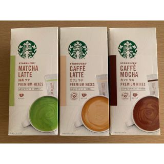 スターバックスコーヒー(Starbucks Coffee)のSTARBUCKS スティックコーヒー(コーヒー)