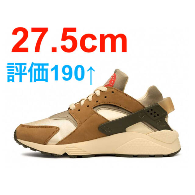 STUSSY × NIKE AIR HUARACHE "DESERT OAK"