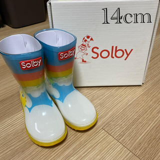 ソルビィ(Solby)の新品未使用　ソルビーsolby長靴　14cm(長靴/レインシューズ)