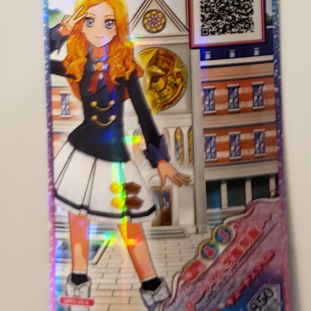 アイカツスターズ!   スターライト学園 制服 アイカツオンパレード