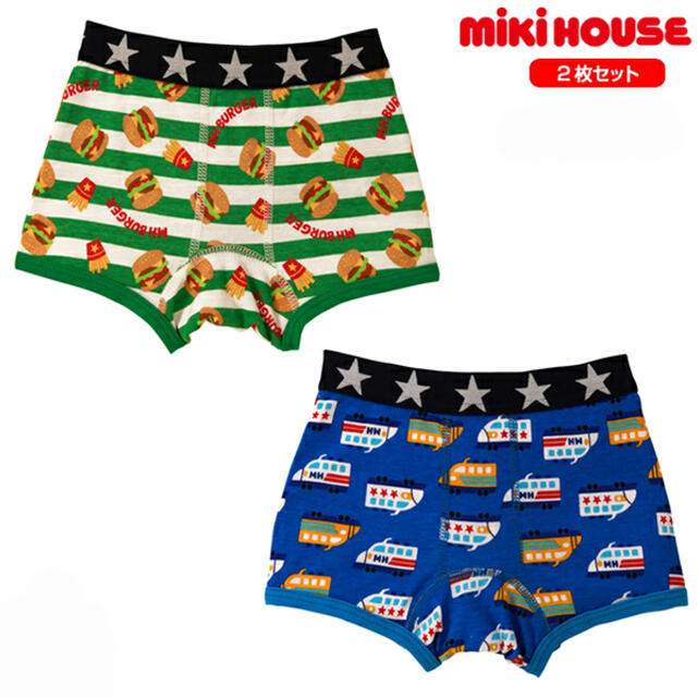 mikihouse(ミキハウス)の新品未着用  ミキハウス ボクサーパンツ 100  キッズ/ベビー/マタニティのキッズ服男の子用(90cm~)(下着)の商品写真