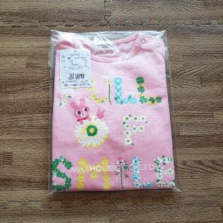 ホットビスケッツ(HOT BISCUITS)の★専用★ホットビスケッツ〈90〉長袖Tシャツ(Tシャツ/カットソー)