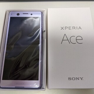 エクスペリア(Xperia)の【ponponさま専用】XPERIA Ace Purple 64GB  新品(スマートフォン本体)