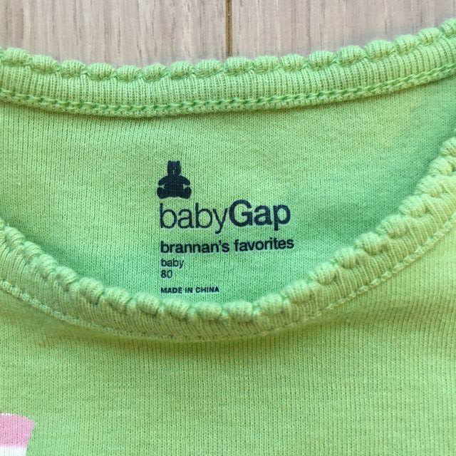 babyGAP(ベビーギャップ)の【新品】GAP80ロンパース3点セット キッズ/ベビー/マタニティのベビー服(~85cm)(ロンパース)の商品写真