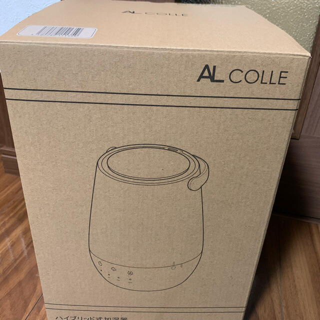 AL COLLE　ハイブリッド加湿器　ASH-4012/W　抗菌ミストセット  スマホ/家電/カメラの生活家電(加湿器/除湿機)の商品写真