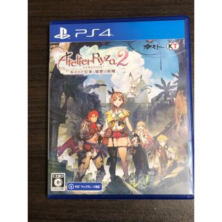 コーエーテクモゲームス(Koei Tecmo Games)のライザのアトリエ2 ～失われた伝承と秘密の妖精～ PS4(家庭用ゲームソフト)