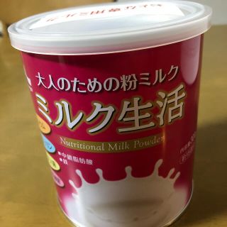 モリナガニュウギョウ(森永乳業)の大人の粉ミルク300g(その他)