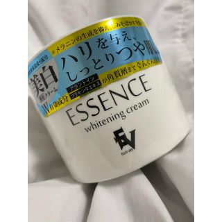 エッセンス 美白クリーム 大容量250ｇ(フェイスクリーム)