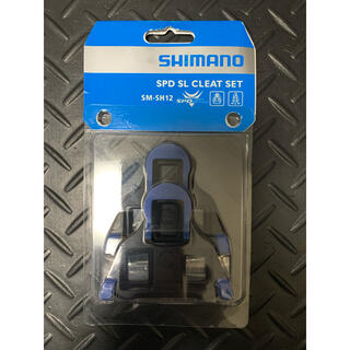 シマノ(SHIMANO)の新品 シマノ SM-SH12 青色クリート (パーツ)