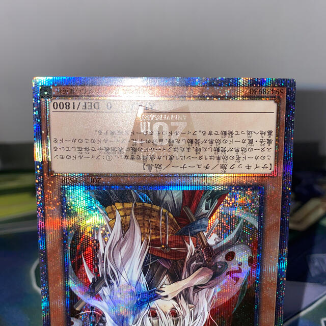 遊戯王】幽鬼うさぎ 20thシークレット 遊戯王】幽鬼うさぎ 20thシークレット