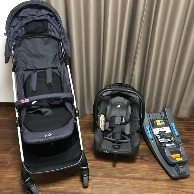 当店だけの限定モデル即出荷 KATOJI - トラベルシステム joie カトージ 3点セット 日本初の国産品 -larata.cl 当店だけの限定モデル即出荷 KATOJI - トラベルシステム joie カトージ 3点セット 日本初の国産品 -larata.cl