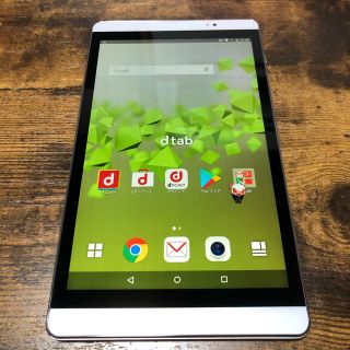 エヌティティドコモ(NTTdocomo)のdocomo  d02h  タブレット(タブレット)