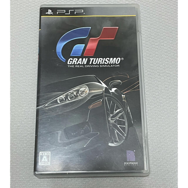 グランツーリスモ PSP エンタメ/ホビーのゲームソフト/ゲーム機本体(携帯用ゲームソフト)の商品写真