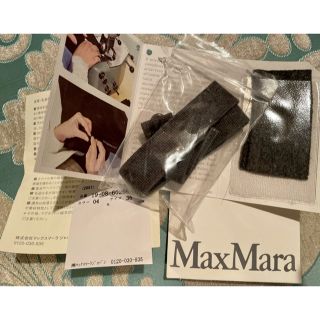Max Mara - S maxmara のwool一枚仕立ての灰色コート silver foxファー