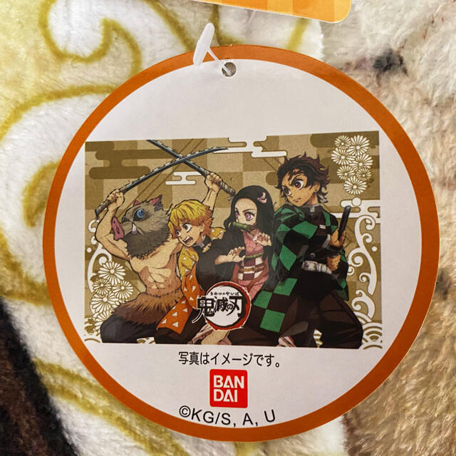 しまむら 限定コラボ バンダイ しまむら 鬼滅の刃 ひざ掛け ブランケット 毛布の通販 By りまりま S Shop シマムラならラクマ しまむら 限定コラボ バンダイ しまむら 鬼滅の刃 ひざ掛け ブランケット 毛布の通販 By りまりま S Shop シマムラならラクマ